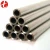 Import copper bus tube from China