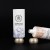 Import Cosmetic Hand Cream Tubes Plastic Tube Packaging Squeeze Tube with Silvery from China