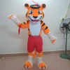 Cosplay soft plush tiger mascot with build-in cooling fan fit all adult tiger mascot