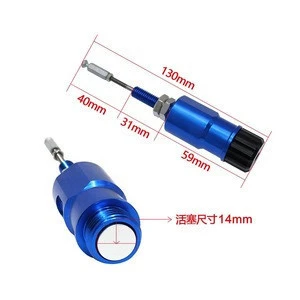 CQJB High Quality Universal Motorcycle Hydraulic Clutch Lever Motorcycle Brake Pump Cable
