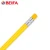 Import custom  Beifa Brand MB153802 Plastic Office Stationery Mechanical Pencil With Eraser from China