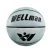 Import Custom Color leather basketball with your logo size 7 ball  no minimum order from China