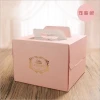 Custom Colorful Packaging Cardboard Paper Cake Box