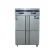 Import custom Commercial kitchen ice cream refrigerator freezer chiller from China