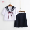 Custom Guangzhou manufacturer  new design  fashionable high school  uniforms for girls