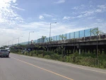 Custom noise Barrier Walls sound proof fencing for residential noise reduce