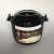 Import Custom Plastic PP microwave rice cooker with Logo from China