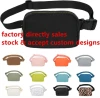custom print chest bag mens new fashion shoulder solid color crossbody sling waist bags fanny pack pouch for men women girls