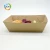 Import custom printing cardboard waffle packaging tray, paper food tray from China