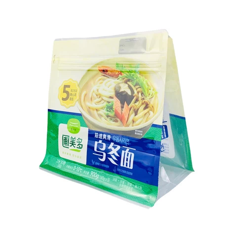 Custom Printing Top Ziplock Pouch Nylon Plastic Food Storage Flat Bottom Packaging Bag