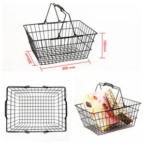 Customer style used shopping basket