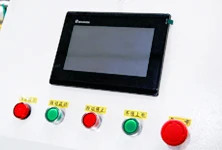 Buy Customizable Automatic Board Turning Over Machine Instead Of Manual ...