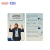 Customized 13.56MHZ Mifare 4k Access Control PVC RFID Hotel Key Card