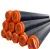 Import Customized 20# corrosion insulation spiral seamless steel pipe from China