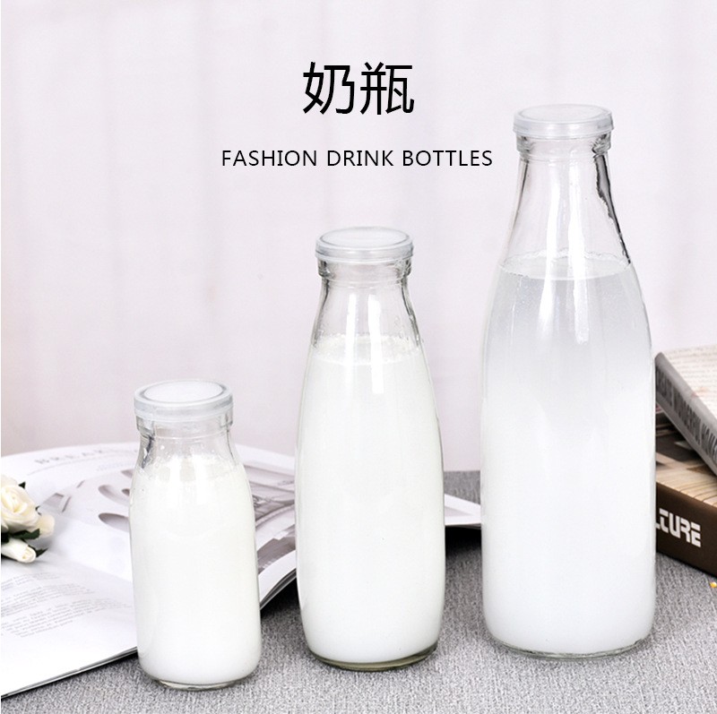 Customized High Temperature Resistant Milk Bottle Pudding Bottle Milk Water Bottle With Lid