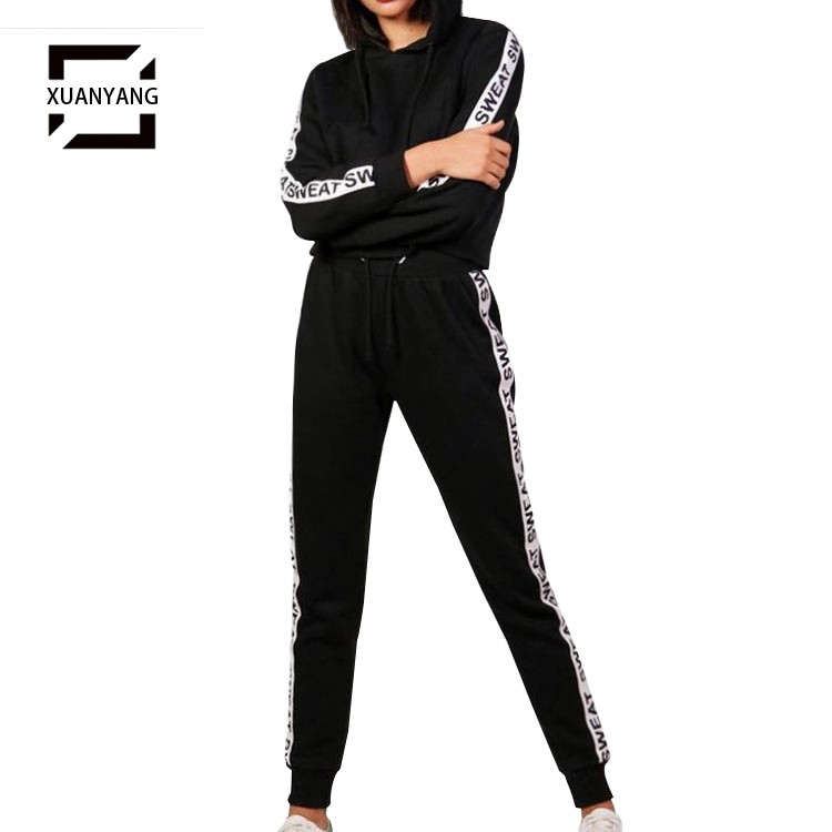 Customized your own logo blank tracksuit wholesale women cheap tracksuit joggers sportswear