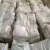 Import disodium organic salt EDTA-2Na from China