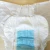 disposable extra large elastic waistband dry care adult diapers