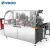 disposable moisturizing wet wipes making machine (four-side seal wet tissue)