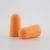 Import Disposable PU foam earplugs for hearing protection from China
