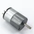 Import Double Shaft Low Rpm Auto Blind Gear Motor 12v GM33-520TB GM33-528TB GM33-3530-EN 71rpm 33mm gearbox with encoder 11ppr from China