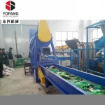 Double Stage Plastic Recycling Extruder