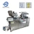 Import DPP150 pharmaceutical honey liquid oil packing machine by pvc/pe material from China