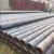 Import Drilling and oil tube line pipe SAW welded steel pipe from China