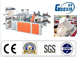 DZB-800 plastic roll bag making machine for t shit rolling bags