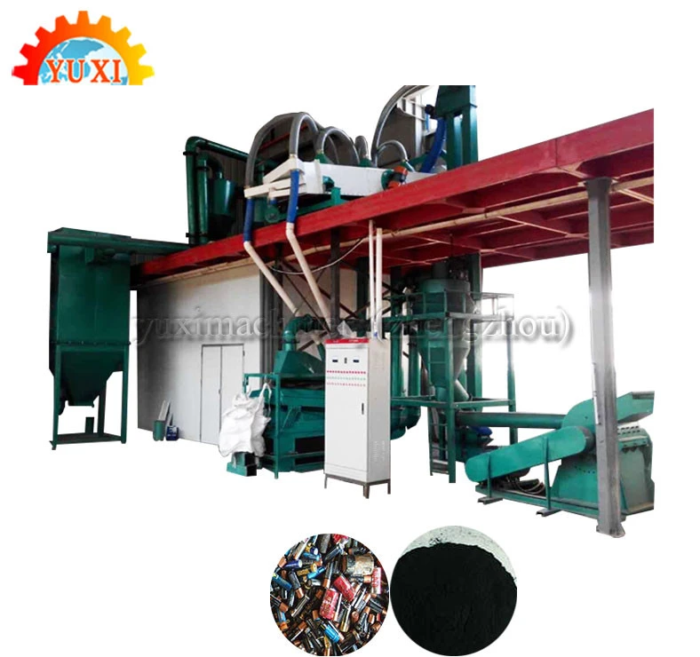 E Waste Battery Recycling Plant Car Battery Recycling Machine