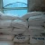 Import EDTA ACID powder complexing agent from China