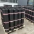 Import Elastomeric roofing waterproof membrane from China