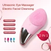 Electric Facial Cleansing Brush Sonic Facial Cleansing Device Ion Beauty Instrument Dropshipping