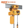 electric hoist hhbb 2 ton electric chain hoist with electric trolley
