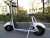 Import electric mini scooter 500W cheap bike from China