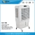 Import energy save solar power supply water evaporative air cooler from China