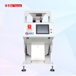 EnHonor High Technology Corn/ Wheat/ Grain/ Beans Color Sorter, Coffee Bean Color Selector