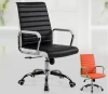 Ergonomic Luxury Funiture Office Chair Price