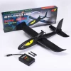 Explosion-type hand-throw inertia pull-back glider model EPP foam factory direct sales Black Elf aviation model