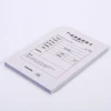 Factory direct custom receipts warranty card order registration three color carbon paper printing