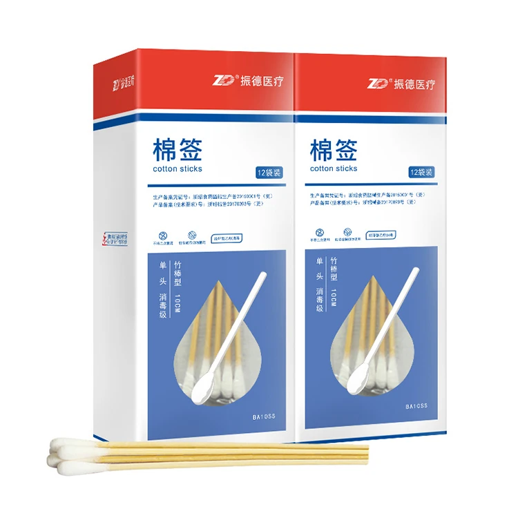 Factory direct earplugs clean wooden disposable medical cotton swabs