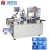 Import Factory manufacture various Pet Sheet Dp-420 Automatic Plastic Pvc Vacuum Cup Lid Forming Thermoforming Machines from China