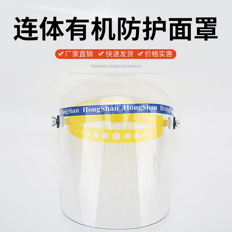 Factory Manufacture Various Welding Protection Mask Automatic Face Welding Mask Digital