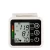 Import Factory Sale Super Clear Wrist Watch Digital Electronic Blood Pressure Monitor from China