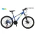 Import Factory supply aluminum alloy mountain bicycle for adults from China