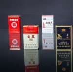 Factory wholesale custom printed paper cigarette tin box cigarette gift paper packaging boxes