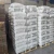 Import Factory wholesale plastic Wrapping Film Pallet packing wrap film 80 gauge 40kg transparent lldpe stretch film jumbo rolls from China
