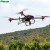 Import farm machinery UAV aircraft Pesticides sprayer from China