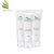 Import FDA Certificate Natural Foam Facial Wash Organic Face Cleanser from China