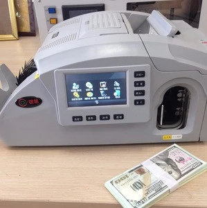 Financial equipment Money detector counting and binding integrated machine